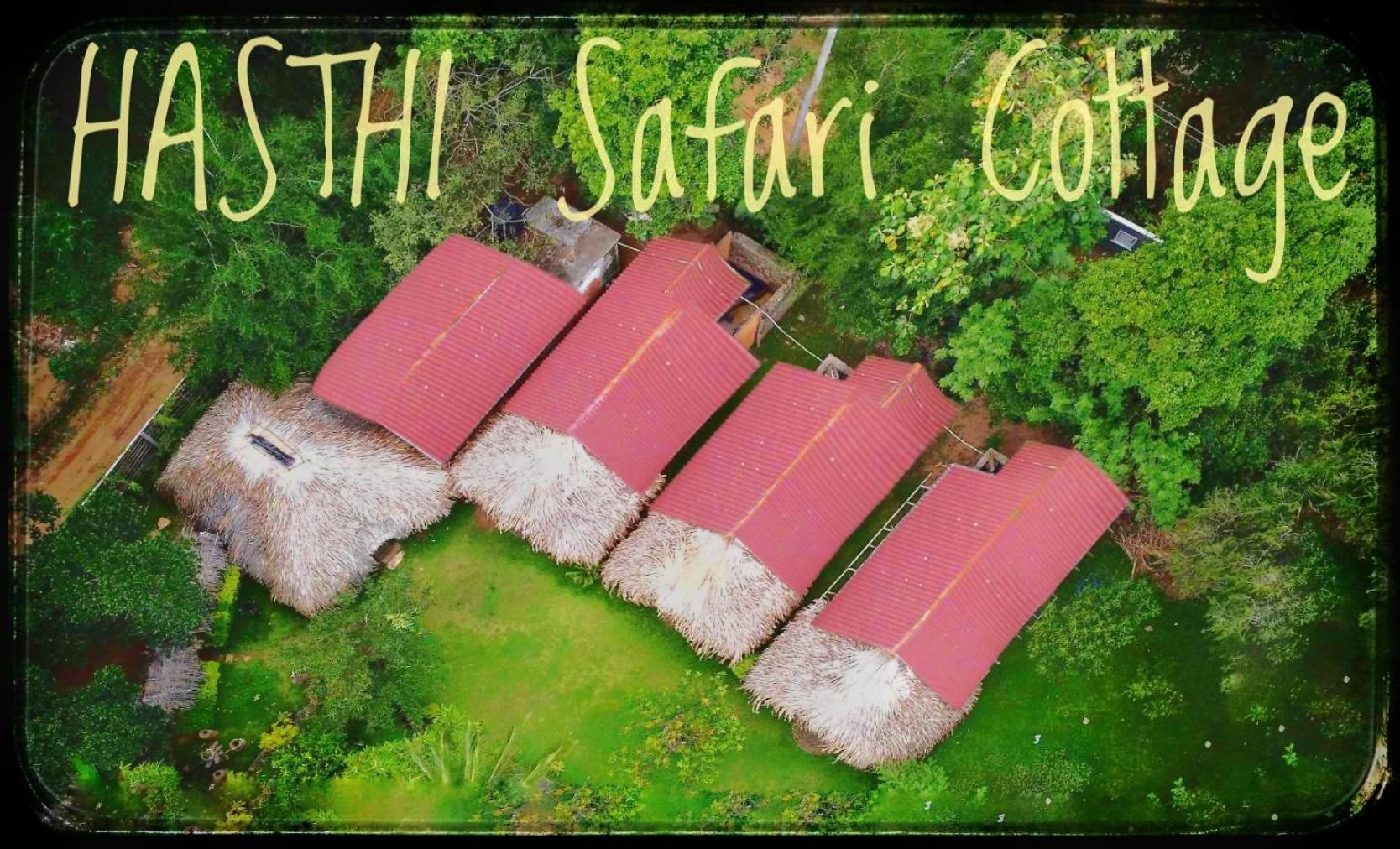 Hasthi Safari Cottage Udawalawe Esterno foto